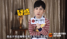 杨幂陈学冬最新爆料新闻,揭秘娱乐圈背后的惊人真相