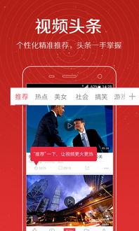 牛家军爆料视频最新消息,揭秘娱乐圈惊人内幕！