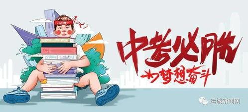 蔡慧欣最新爆料消息,揭秘娱乐圈惊人内幕！